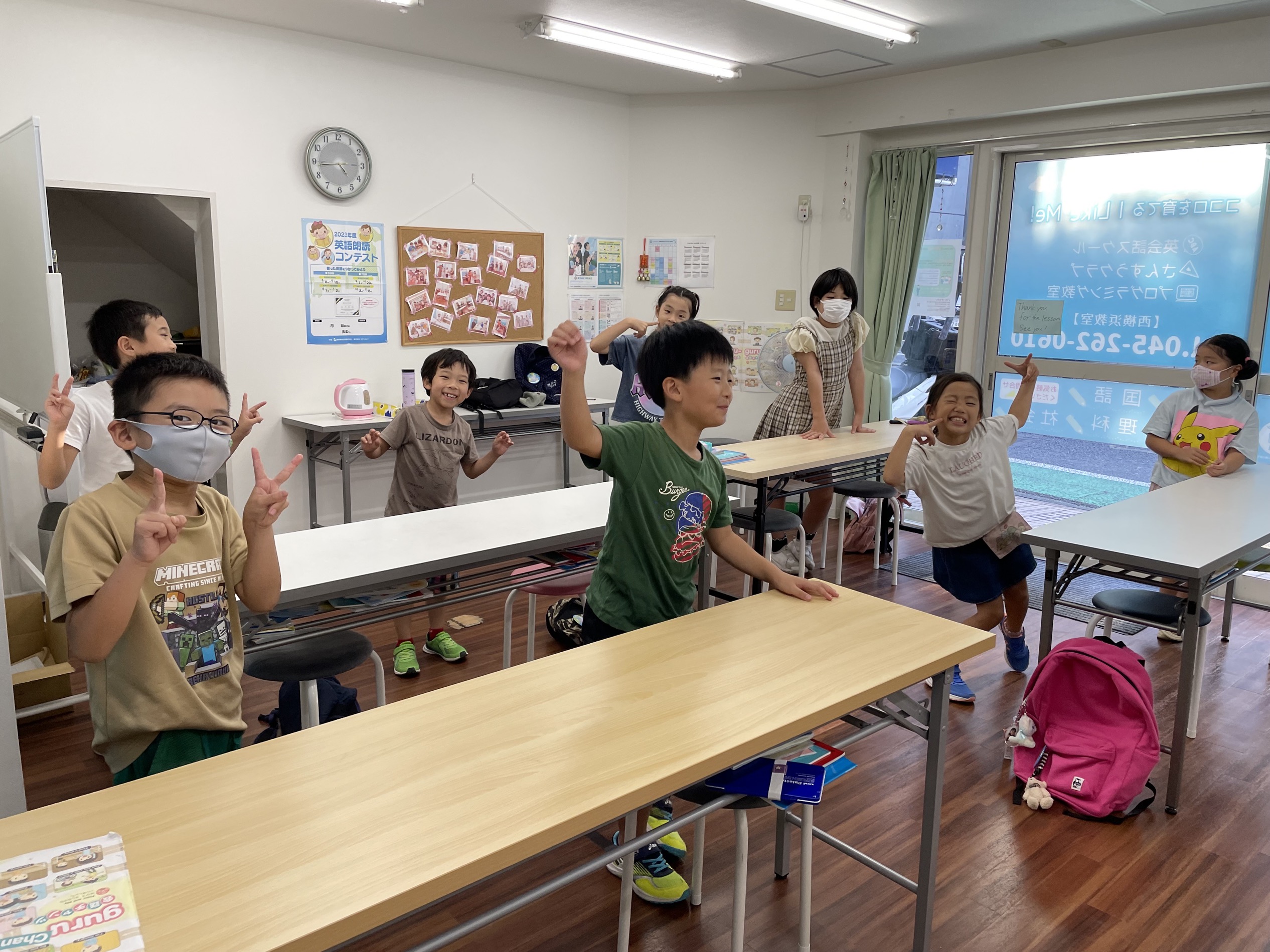 英会話(ベーシック)